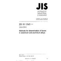 JIS H 1365:2003