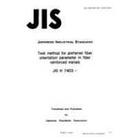 JIS H 7403:1993