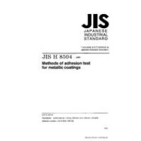 JIS H 8504:1999