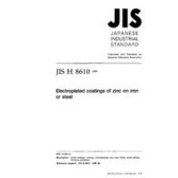 JIS H 8610:1999