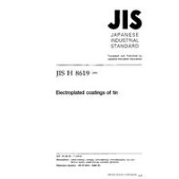 JIS H 8619:1999