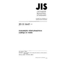 JIS H 8645:1999