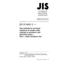 JIS H 8681-1:1999