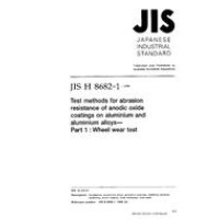 JIS H 8682-1:1999