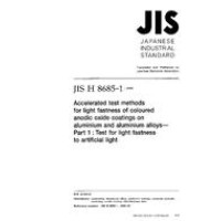 JIS H 8685-1:1999