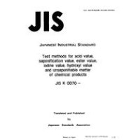 JIS K 0070:1992