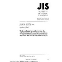 JIS K 1571:2004