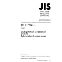 JIS K 2270:2000