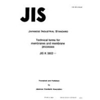 JIS K 3802:1995