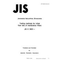 JIS K 3831:1990