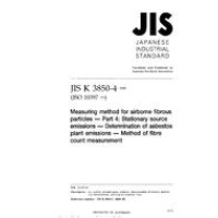 JIS K 3850-4:2000