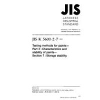 JIS K 5600-2-7:1999