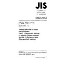 JIS K 5601-2-2:1999