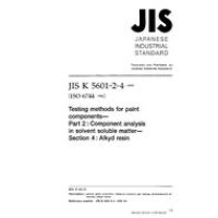 JIS K 5601-2-4:1999