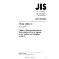 JIS K 6828-3:2003