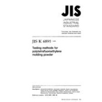 JIS K 6891:1995