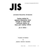 JIS K 7078:1991