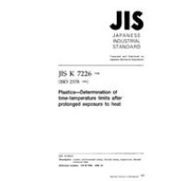 JIS K 7226:1998