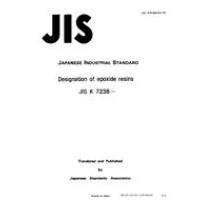 JIS K 7238:1991