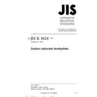 JIS K 8624:1996