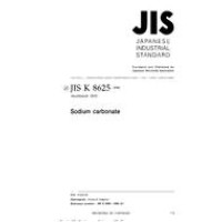 JIS K 8625:1996