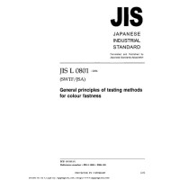 JIS L 0801:2004