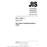 JIS L 0804:2004