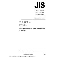 JIS L 1907:2004