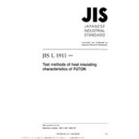 JIS L 1911:2002