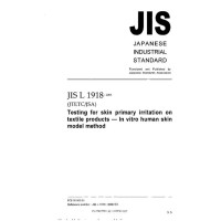 JIS L 1918:2005