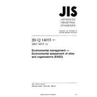 JIS Q 14015:2002