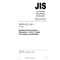 JIS R 6211-10:2003