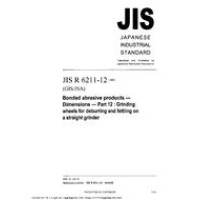 JIS R 6211-12:2003