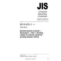 JIS R 6211-1:2003