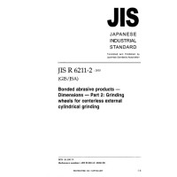 JIS R 6211-2:2003