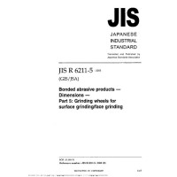 JIS R 6211-5:2003