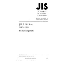 JIS S 6013:2002