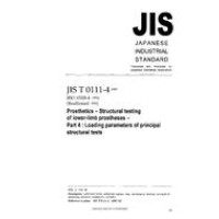 JIS T 0111-4:1997