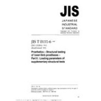 JIS T 0111-6:1997