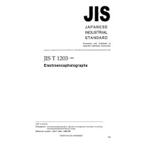 JIS T 1203:1998