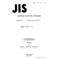 JIS T 1206:1992