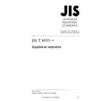 JIS T 8153:2002