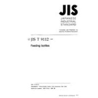 JIS T 9112:1997