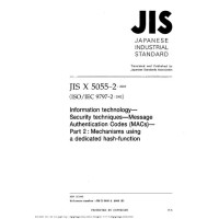 JIS X 5055-2:2003