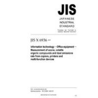 JIS X 6936:2005