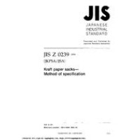 JIS Z 0239:2004