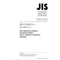 JIS Z 2343-2:2001