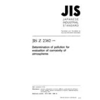 JIS Z 2382:1998