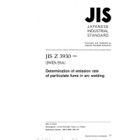 JIS Z 3930:2001