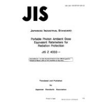 JIS Z 4333:1990